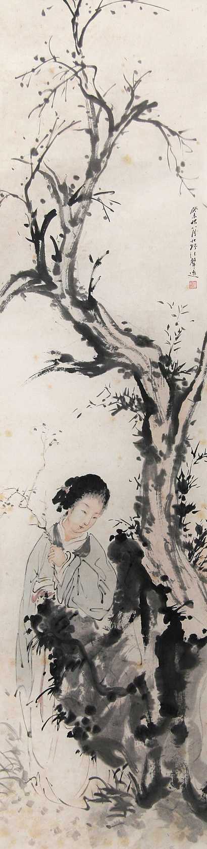 汪声远 癸未（1943年）作 折梅寻诗 立轴